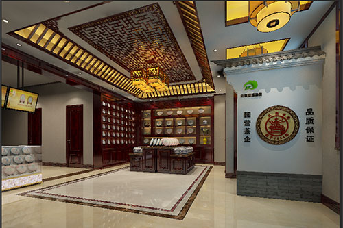 响水古朴典雅的中式茶叶店大堂设计效果图